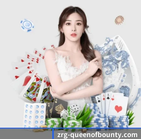 赏金女王 APP 界面